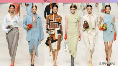 Fendi 2024春夏系列，值得收藏的神仙配色！