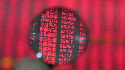 創指漲超10%，成交超3000億元