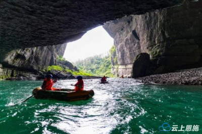 “秋遊鹹豐”啓動 恩施州百家旅行社考察黃金洞景區