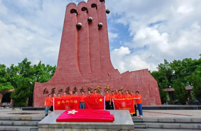 深圳市鄧氏宗親會2O24年秋遵義紅色旅遊活動記行