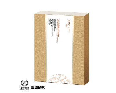 草本修護面膜男士可以用嗎？-漢方化妝品