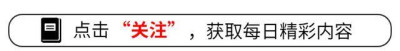 老上海美人照曝光！沒有PS的年代，她們是如何美得毫無死角？