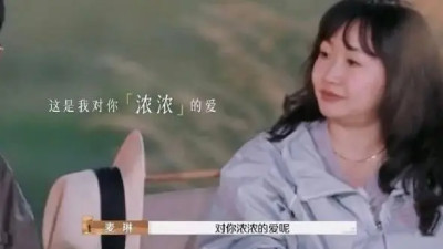 審判麥琳是對女性的圍剿嗎？批評她的時候，咱也反思下自己行嗎？