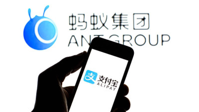 螞蟻集團組建新的支付寶事業群，建立輪值總裁制