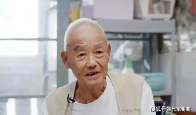 83歲老戲骨曹濟離世！曾22次出演金庸劇，生前飽受糖尿病折磨