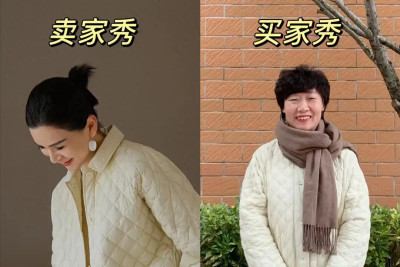 50+阿姨不服老，“照搬”年輕人穿搭，被全網誇：不扮嫩、真好看