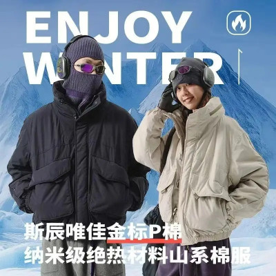 棉服比羽絨服更保暖？被問了N次的「黑科技金標P棉」，山系保暖與顯瘦兼備，太香了！