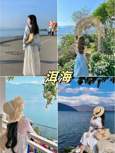 雲南旅遊6天5晚純玩遊價格，去雲南旅遊六天五晚最佳攻略，教你如何省錢避坑！