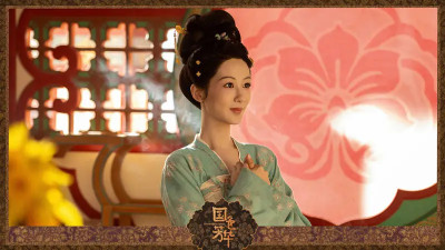 《國色芳華》定檔，楊紫李現主演，服化道精良，要來一波古裝熱了